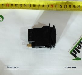 DIECI Фільтр гідравлічний трансмісії Артикул BHC3012 — Photo 1